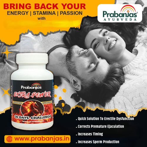 Prabanjas Ayurveda™ - Extra Power Booster