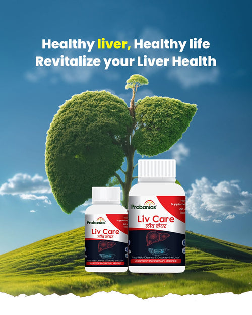 Prabanjas Liv Care | 100% Results in 3 Months For All Liver Problems - 2nd image