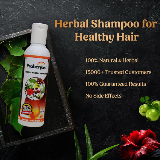 Prabanjas Shampoo - Stops Hairfall and Strengthen Hair Roots. Most Selling Hairfall control in India