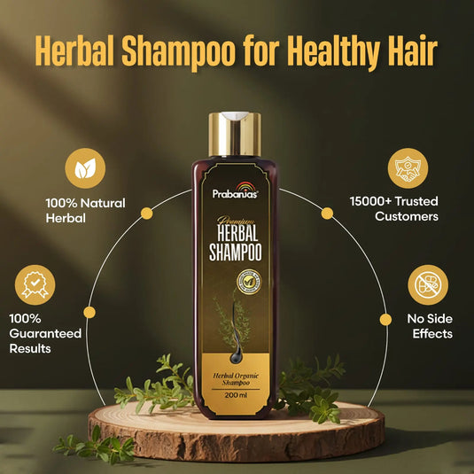 Prabanjas Premium Herbal  Hairfall Control Shampoo 200 Ml Prabanjas®