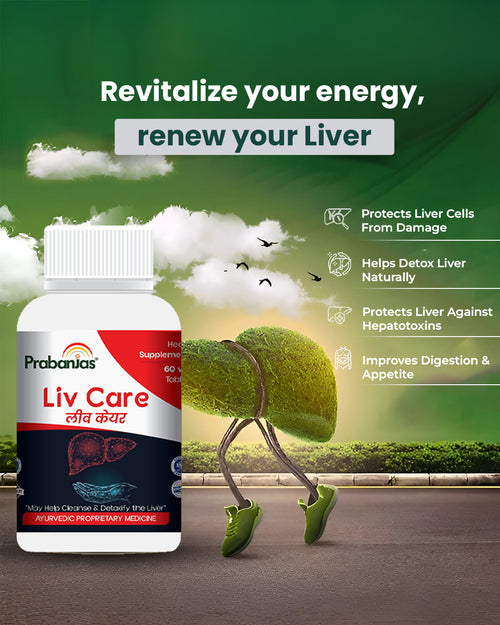 Prabanjas Liv Care | 100% Results in 3 Months For All Liver Problems - 2nd image